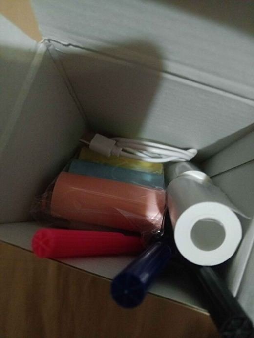 Müşteri fotoğrafı